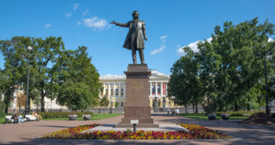 Памятники